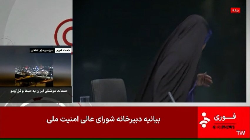 Iranian TV sstudio hit by missile